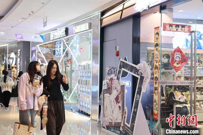 角子機：“穀子經濟”興起 廣西“穀子店”受年輕人青睞