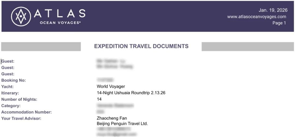 Online Casino：10萬南極遊行李消失：Atlas郵輪擺爛、企鵞環遊隱身