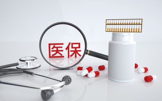刚刚,上海重磅发布:8日起,不再免费!这些措施,全面取消!北京、国家药监局、民航局也有大消息→