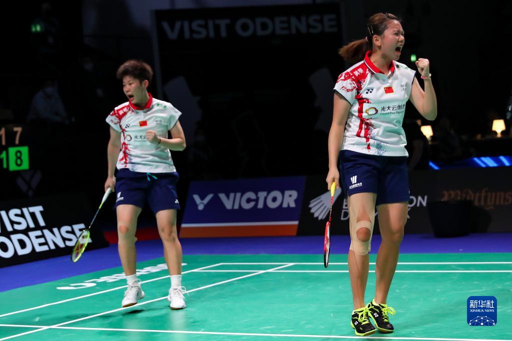 {21點}(丹麦羽毛球公开赛2022抽签结果) {21點}(丹麦羽毛球公开赛2022抽签结果)