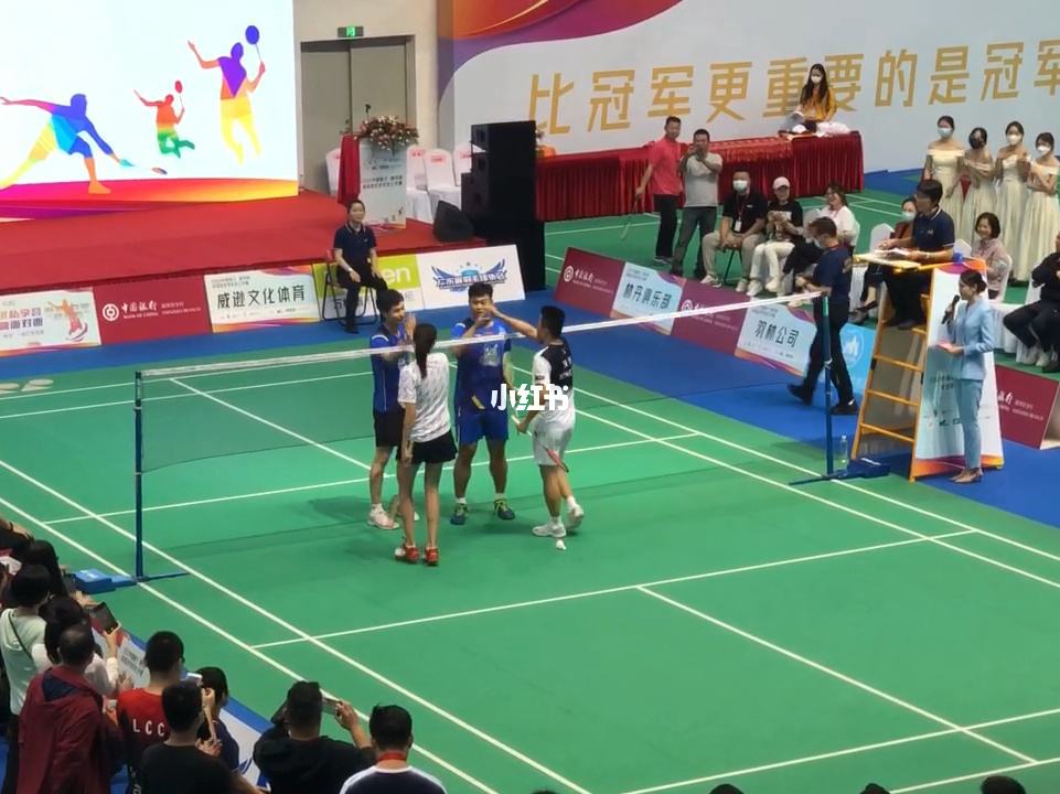 {Online Casino}(深圳羽毛球运动员) {Online Casino}(深圳羽毛球运动员)