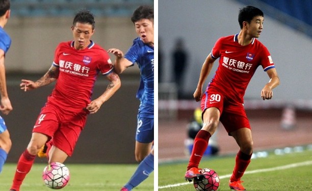 {娛樂城}(重庆足球队叫什么名字) {娛樂城}(重庆足球队叫什么名字)