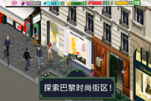 {27asia娛樂}(时尚达人英文名) {27asia娛樂}(时尚达人英文名)