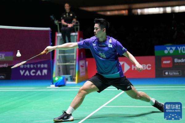 {賭波}(2020年羽毛球世锦赛男单决赛冠军) {賭波}(2020年羽毛球世锦赛男单决赛冠军)