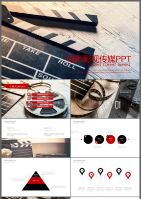 {賭馬}(电影时尚达人下载) {賭馬}(电影时尚达人下载)